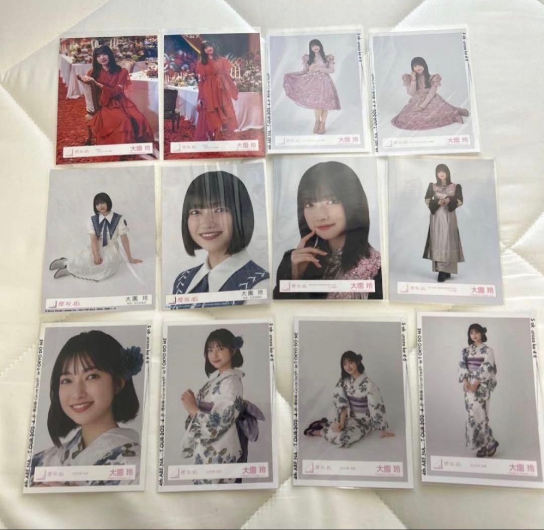 櫻坂46 生写真 まとめ売り