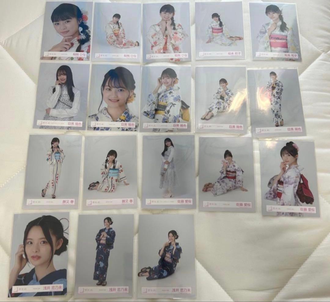 櫻坂46 生写真 まとめ売り
