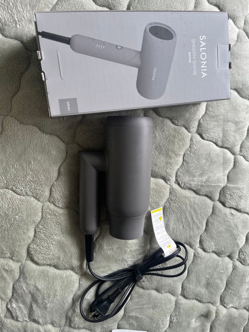 SALONIA スムースドライヤー グレー