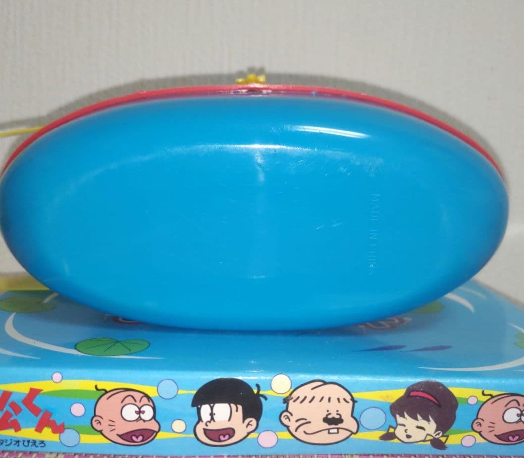 当時品　ゼンマイの動作確認のみ　未使用品　おそ松くん　ゼンマイ式　おふろボート