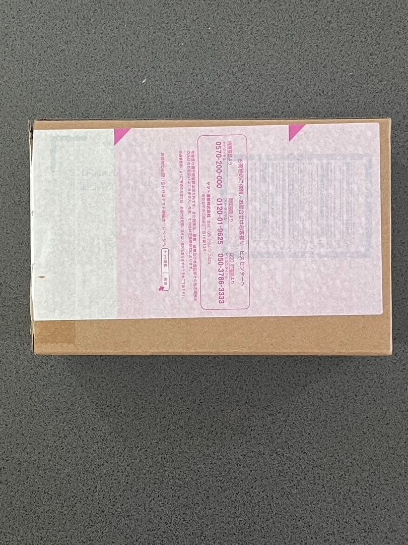 真骨彫製法　仮面ライダーカイザ　伝票貼り付け跡有り輸送箱