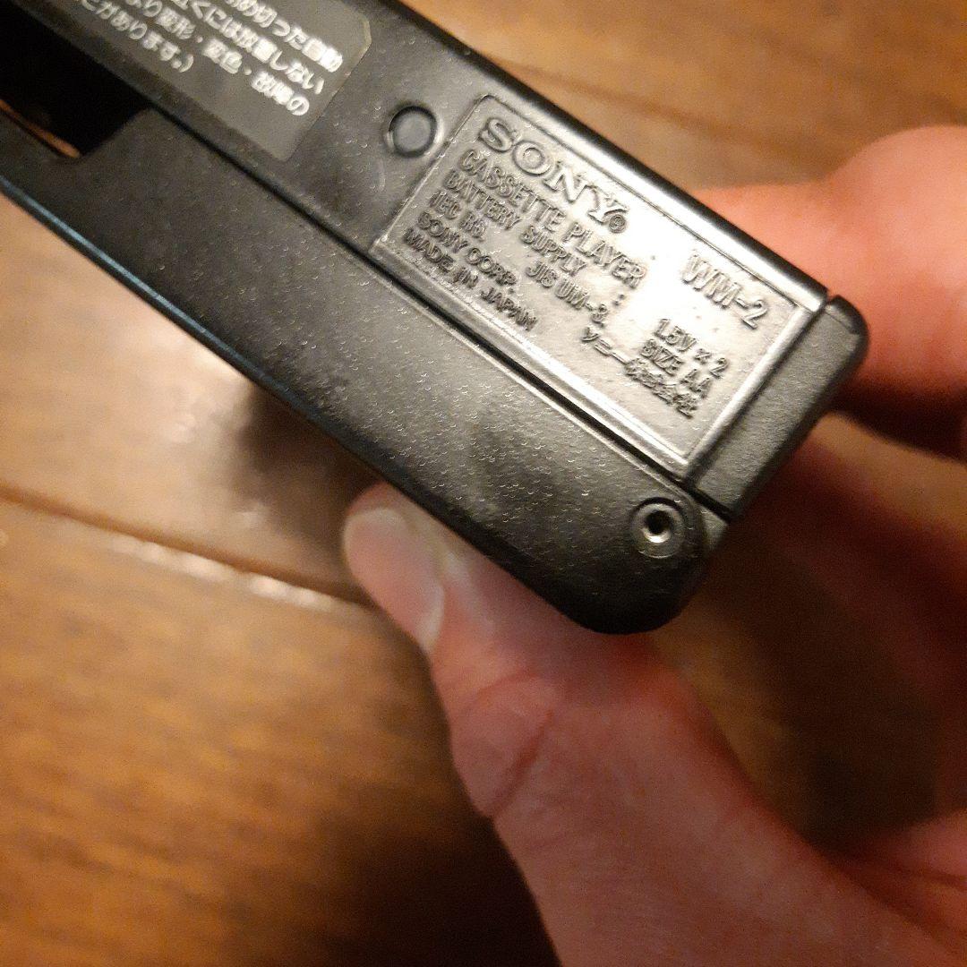 ジャンク！！SONYステレオWALKMAN Ⅱ