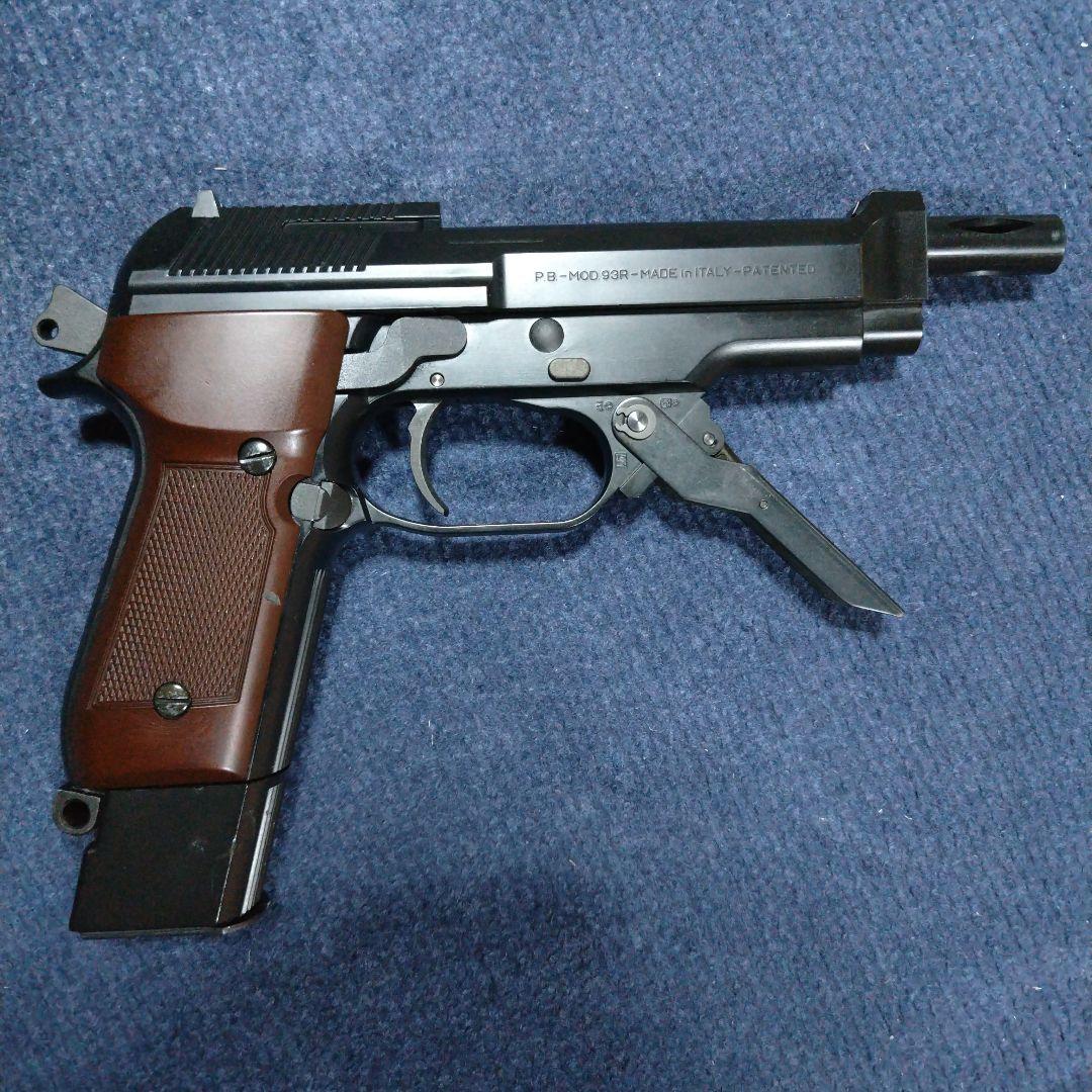 M93R ガスブローバック　MGCタイトー