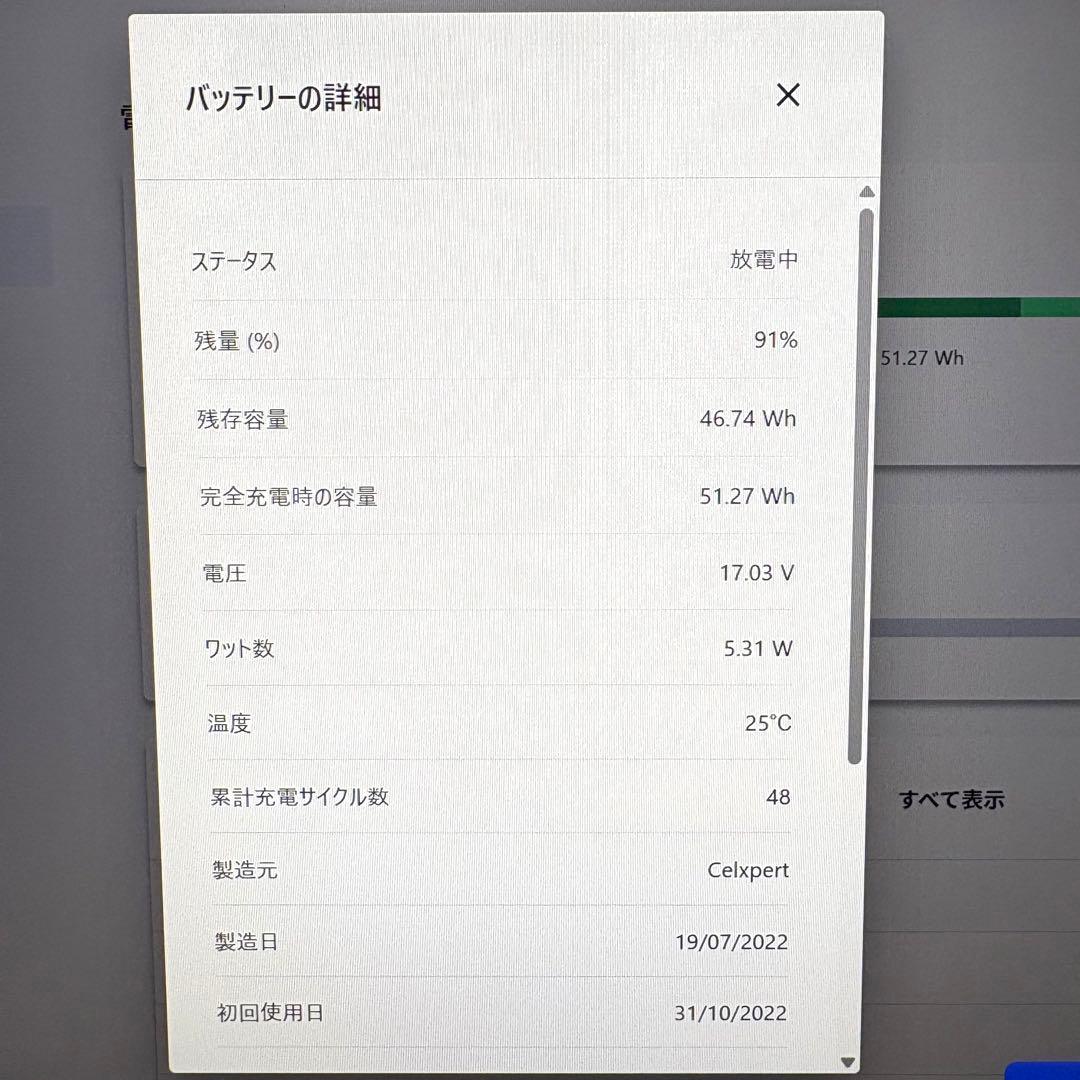lenovo X1 Carbon gen10 i5 12世代 16GB 256G