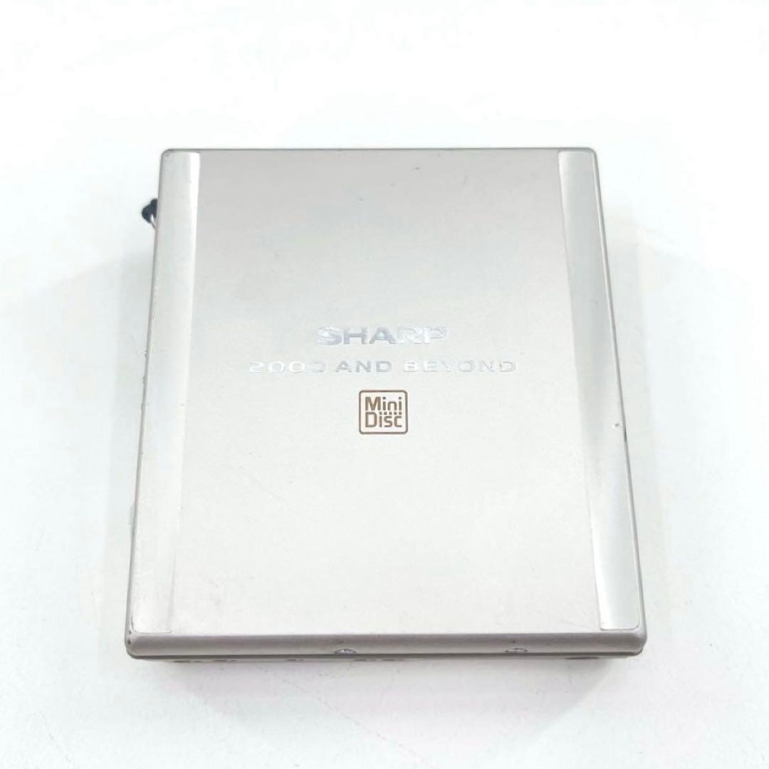SHARP MD-ST531-N MDプレーヤー 完動品 付属品付