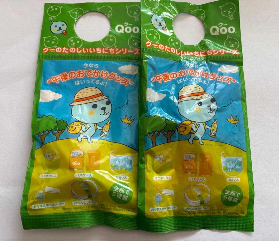 ①Qoo ノベルティグッズ 23点 まとめ売り 目覚まし ラジオ クー