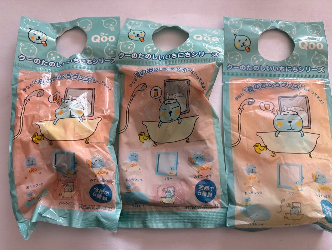 ①Qoo ノベルティグッズ 23点 まとめ売り 目覚まし ラジオ クー