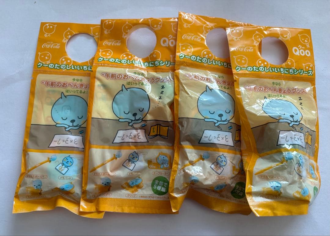 ①Qoo ノベルティグッズ 23点 まとめ売り 目覚まし ラジオ クー