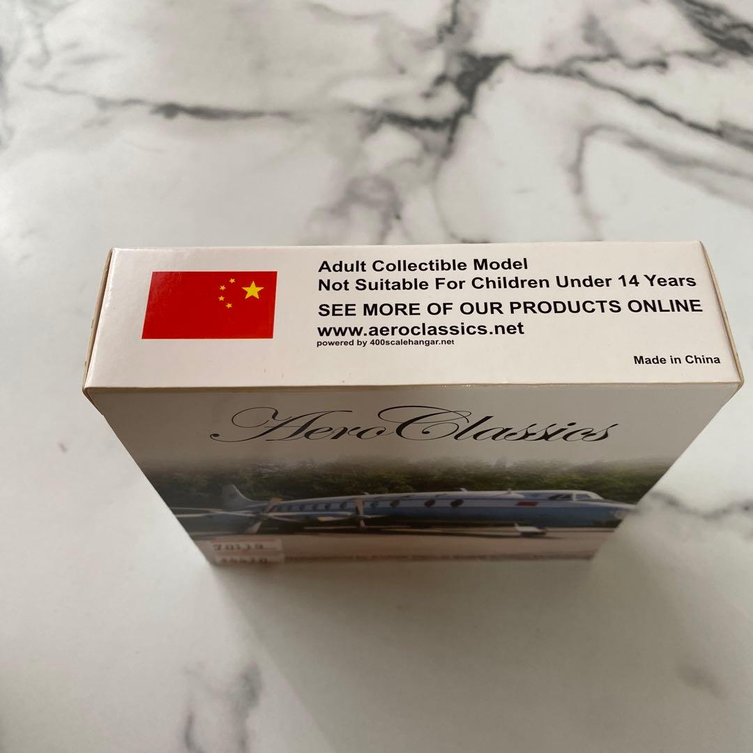 Vickers Viscount 800 1:400 スケール　中国