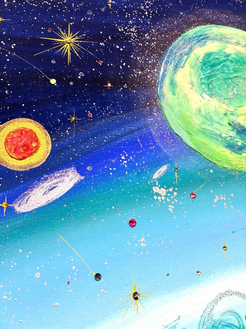 開運絵画　惑星　起源　ルーツ　地球外惑星　故郷　自然と生命体との調和