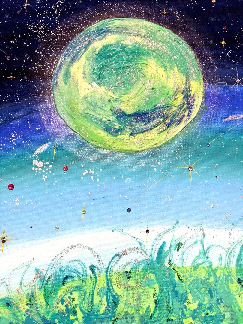 開運絵画　惑星　起源　ルーツ　地球外惑星　故郷　自然と生命体との調和