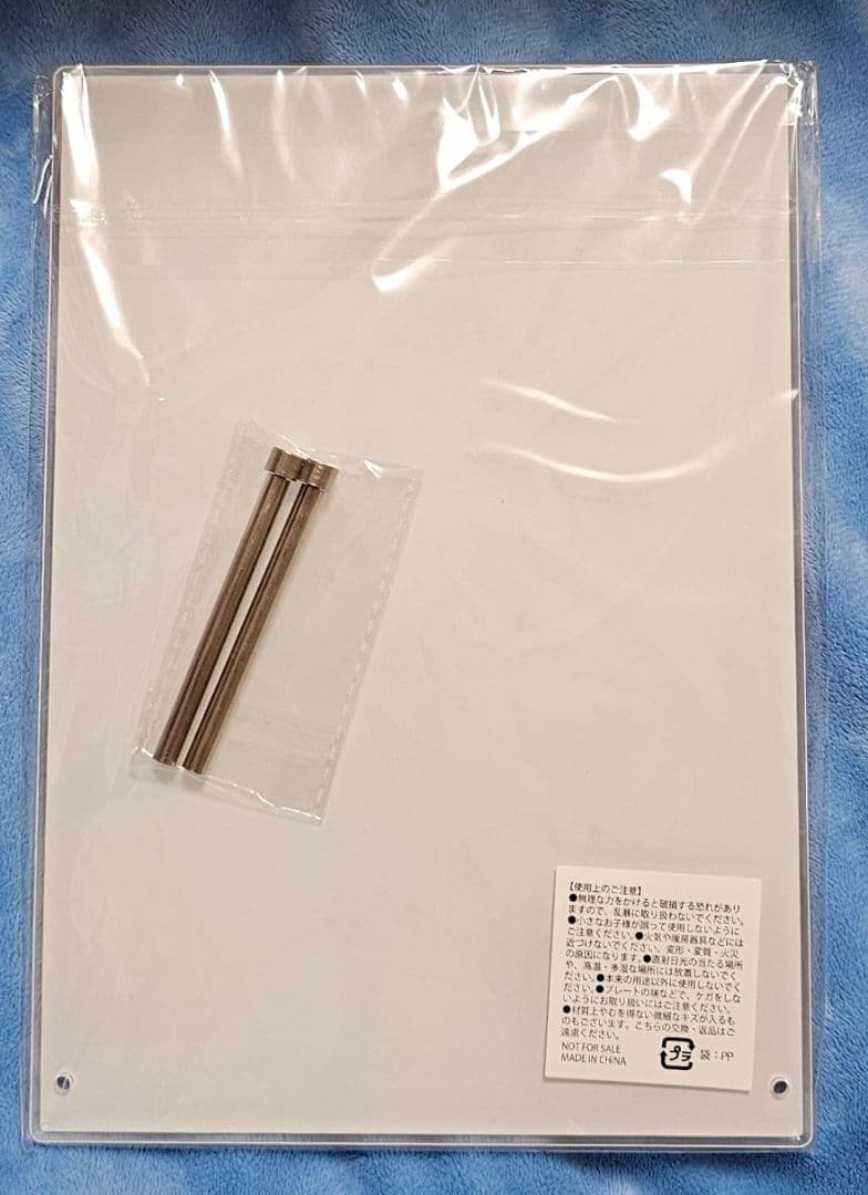 初音ミク　アクリルボード　村上ゆいち　非売品　アクリルスタンド　アニメイト