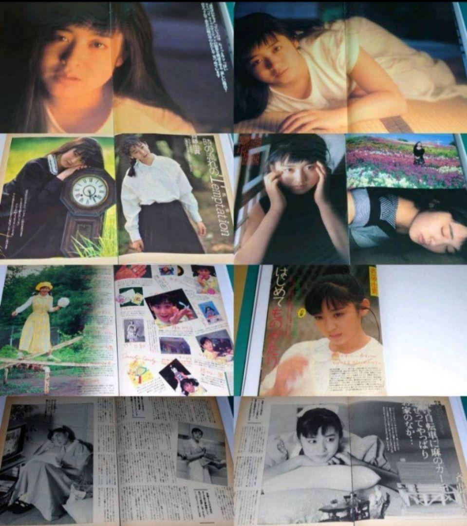 斉藤由貴　超大量　240P ファイル　4冊 切り抜き　1984年〜1995年