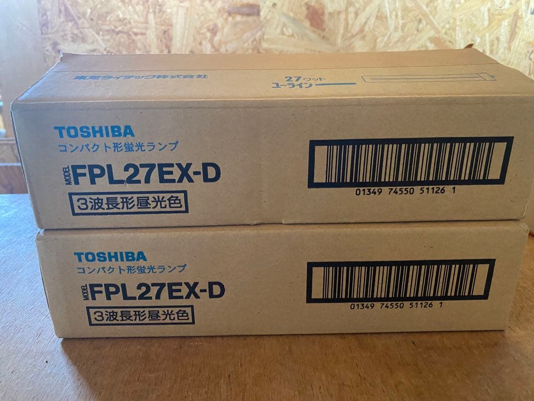 TOSHIBA FPL27EX-D 27W 蛍光灯 9本セット