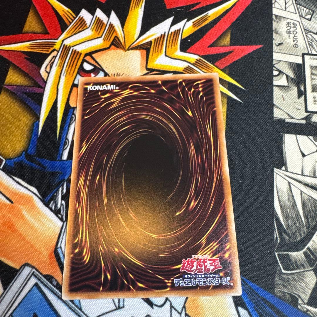 キラーチューンレッドシール トークン