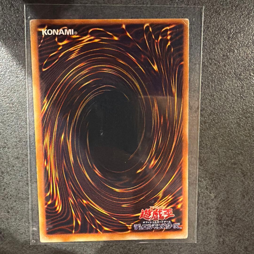 遊戯王　レリーフ　6枚まとめ売り