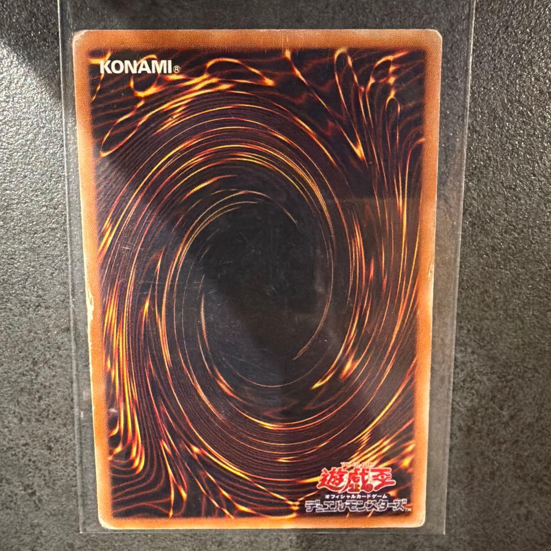 遊戯王　レリーフ　6枚まとめ売り