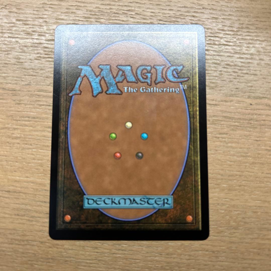 MTG スピラの希望、ユウナ エラー修正版