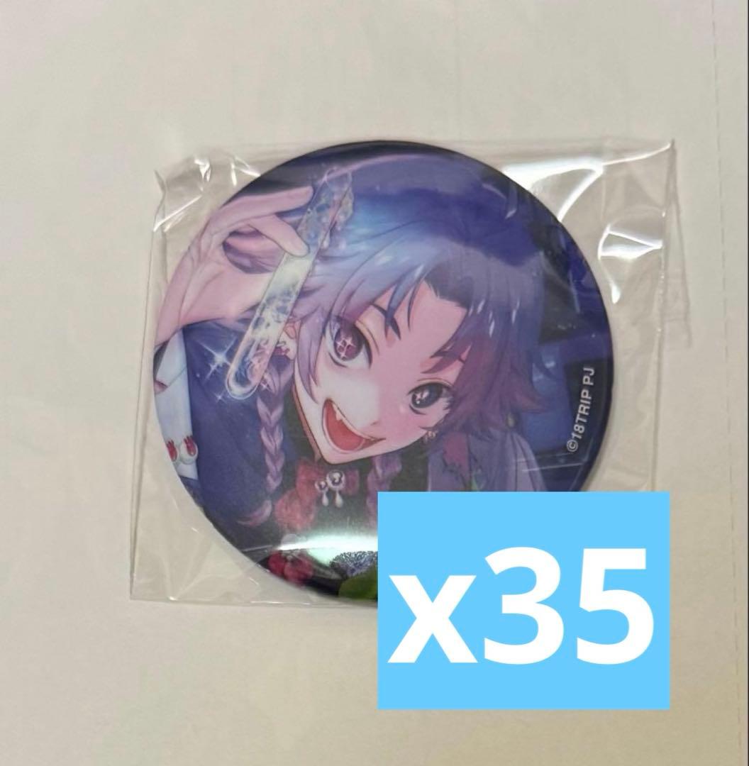 18TRIP エイトリ 夜半子タろ 缶バッジ SSR