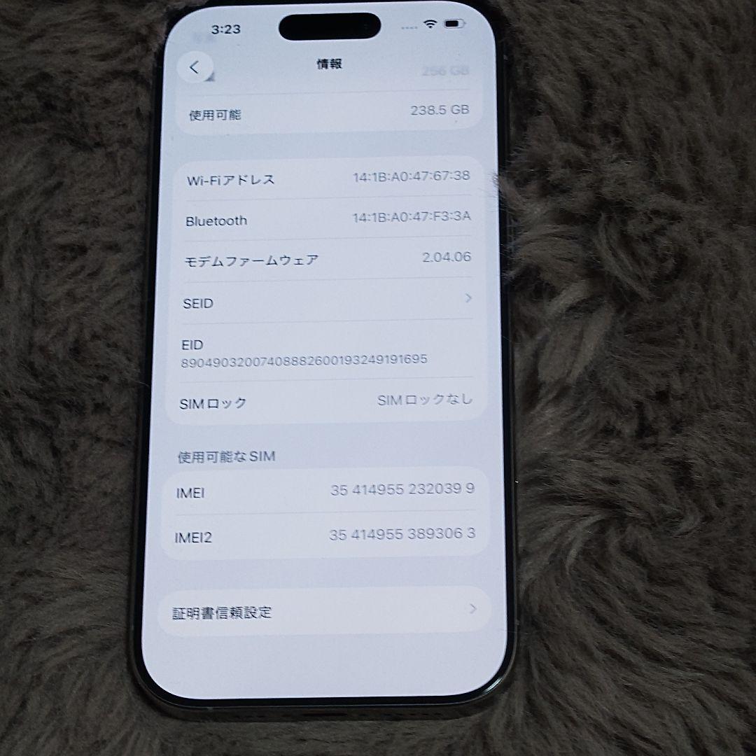 【kemi】