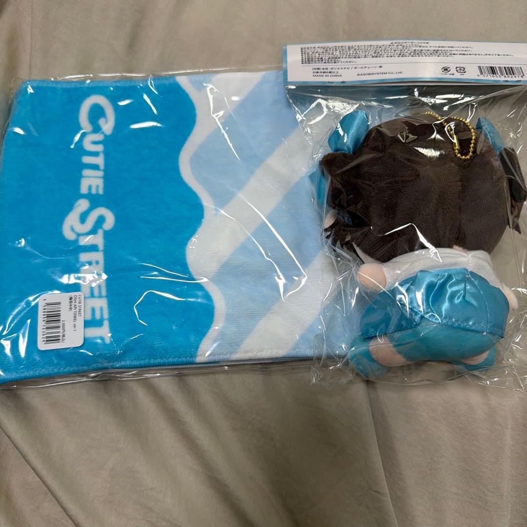 梅田みゆ タオル　かわぬい　セット