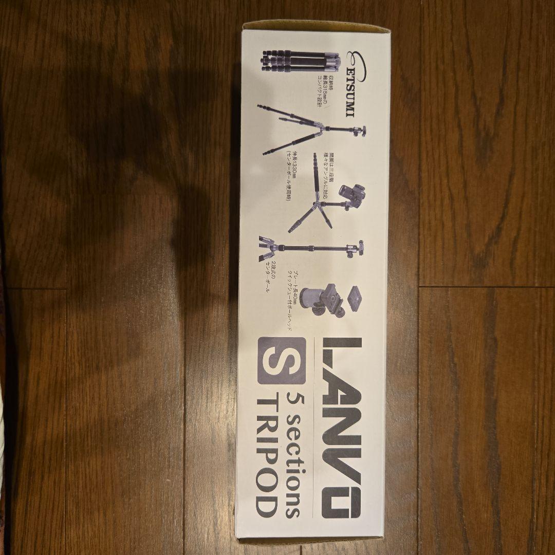 SONY α7 II ミラーレスカメラ 本体と付属品（新品三脚）