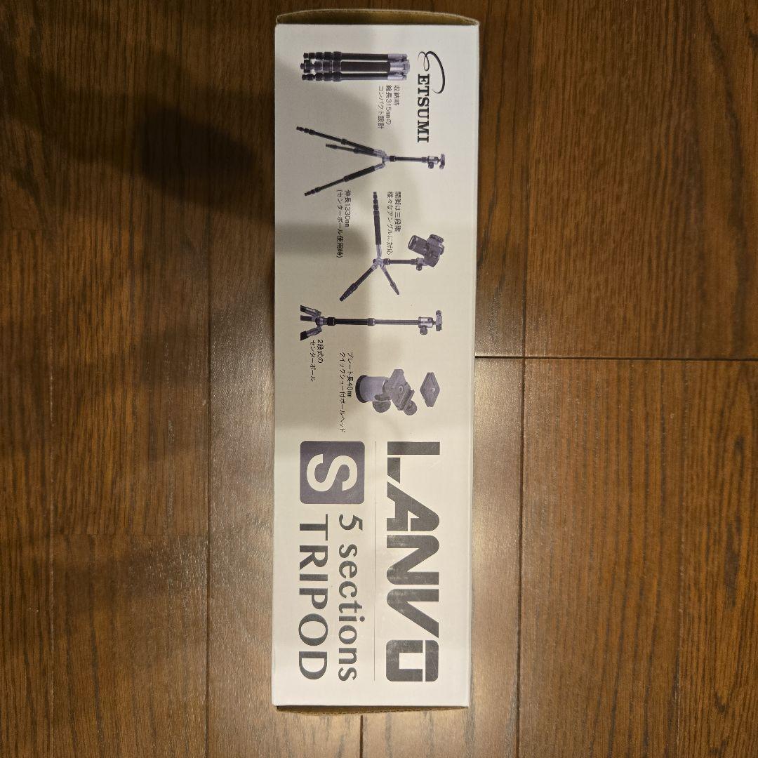 SONY α7 II ミラーレスカメラ 本体と付属品（新品三脚）