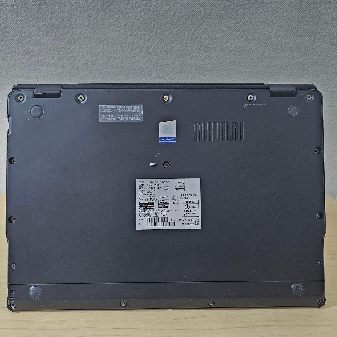 Lifebook U9310XD ／Core i5 10世代／8GB／軽量