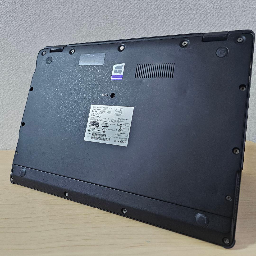 Lifebook U9310XD ／Core i5 10世代／8GB／軽量