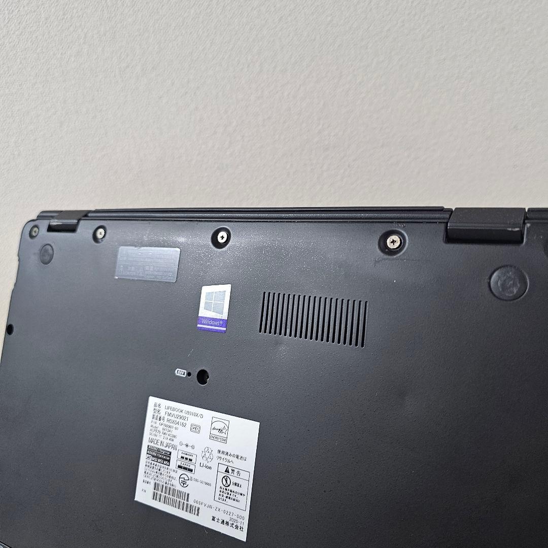 Lifebook U9310XD ／Core i5 10世代／8GB／軽量