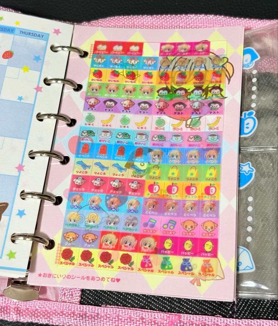 【当時物】ちゃお　きらりんレボリューション　シール帳　スケジュール帳　平成レトロ