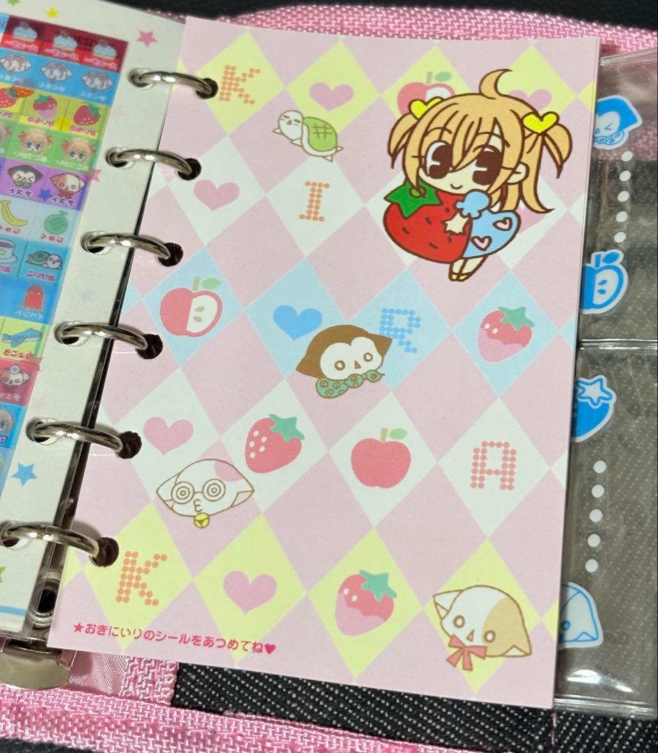 【当時物】ちゃお　きらりんレボリューション　シール帳　スケジュール帳　平成レトロ