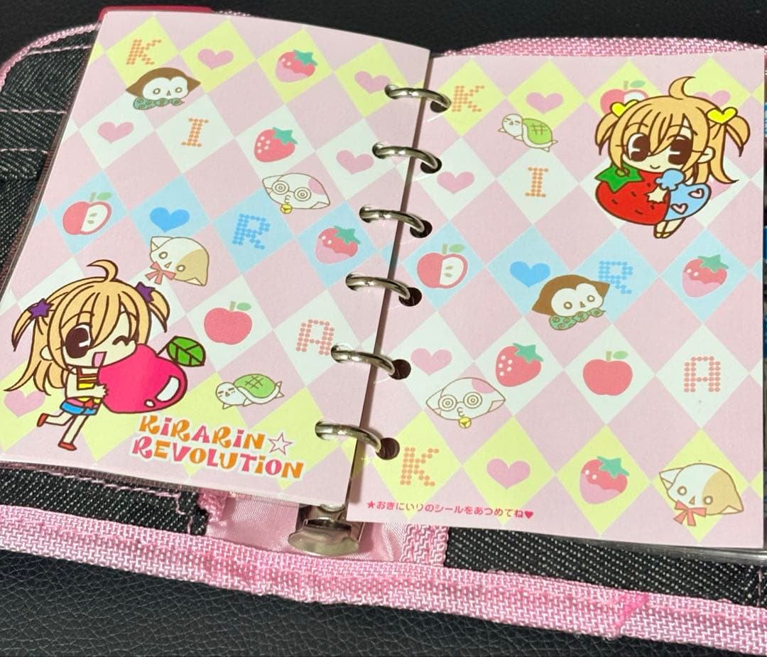 【当時物】ちゃお　きらりんレボリューション　シール帳　スケジュール帳　平成レトロ