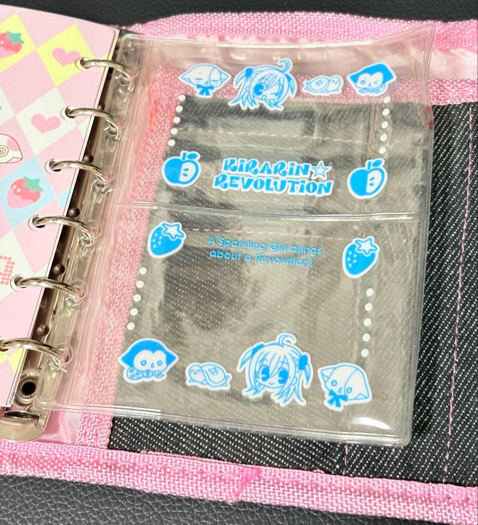 【当時物】ちゃお　きらりんレボリューション　シール帳　スケジュール帳　平成レトロ