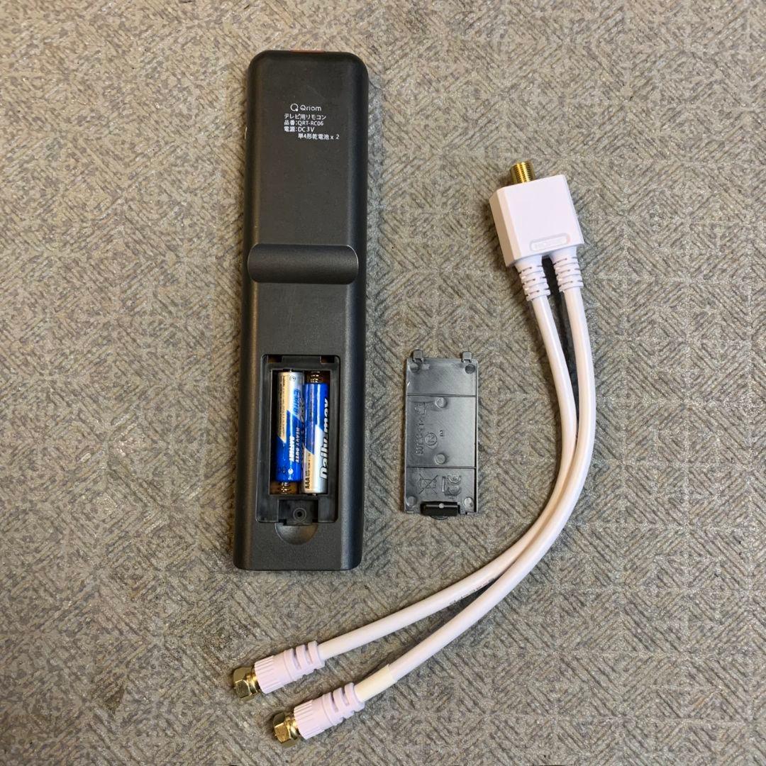 H140\" 山善 Qriom 32型ハイビジョン液晶テレビ QRT-32W2K