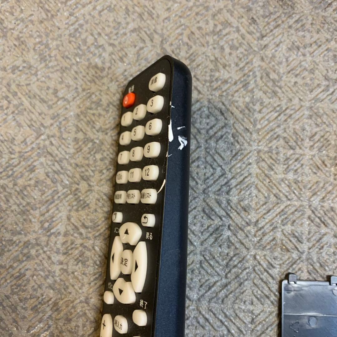 H140\" 山善 Qriom 32型ハイビジョン液晶テレビ QRT-32W2K