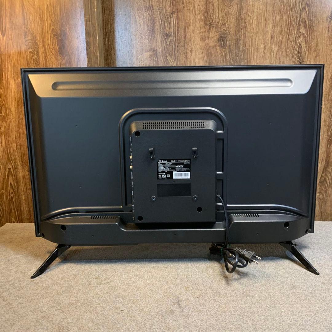 H140\" 山善 Qriom 32型ハイビジョン液晶テレビ QRT-32W2K