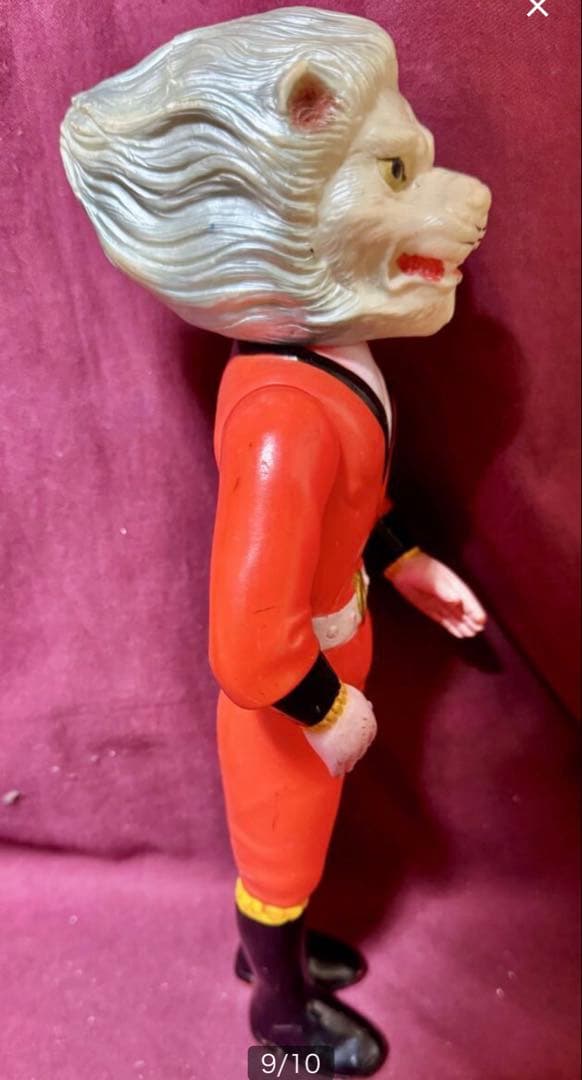 怪傑ライオン丸 無版権 ソフビ フィギュア パチモノ ピープロ レトロ 当時物