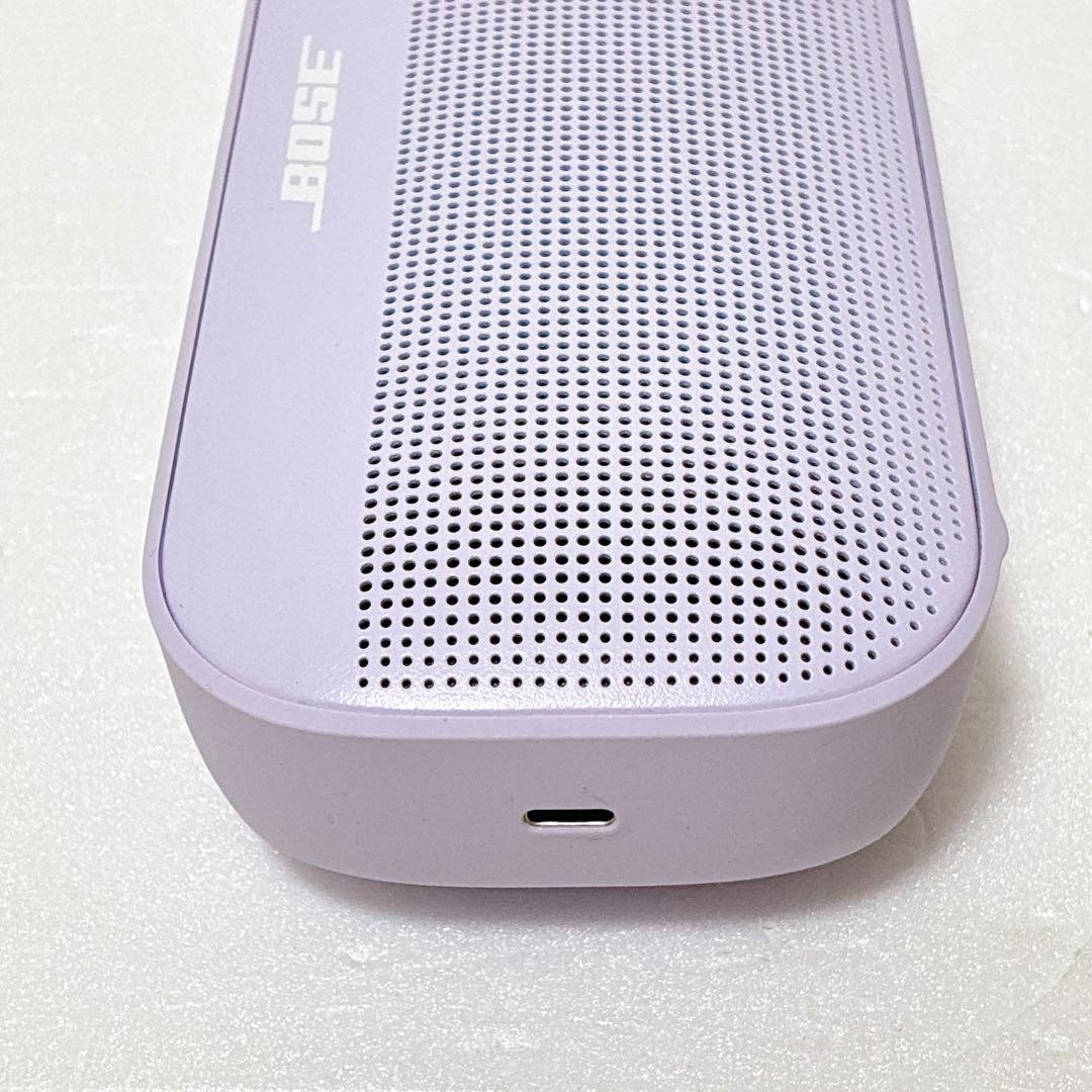 Bose SoundLink Flex speaker チルドライラック