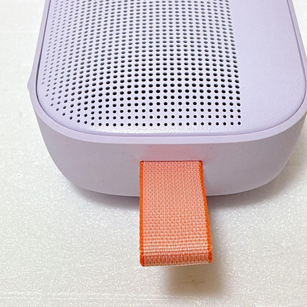 Bose SoundLink Flex speaker チルドライラック