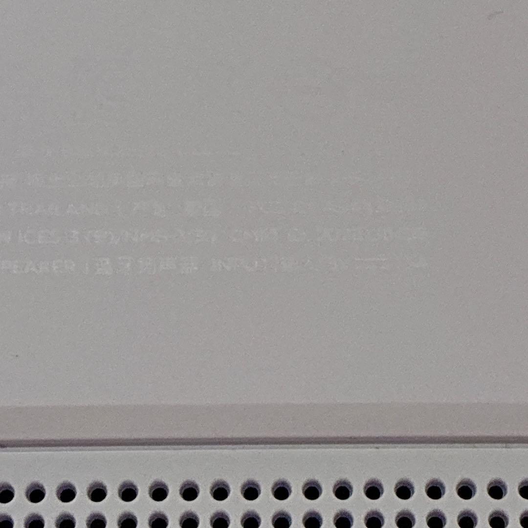 Bose SoundLink Flex speaker チルドライラック