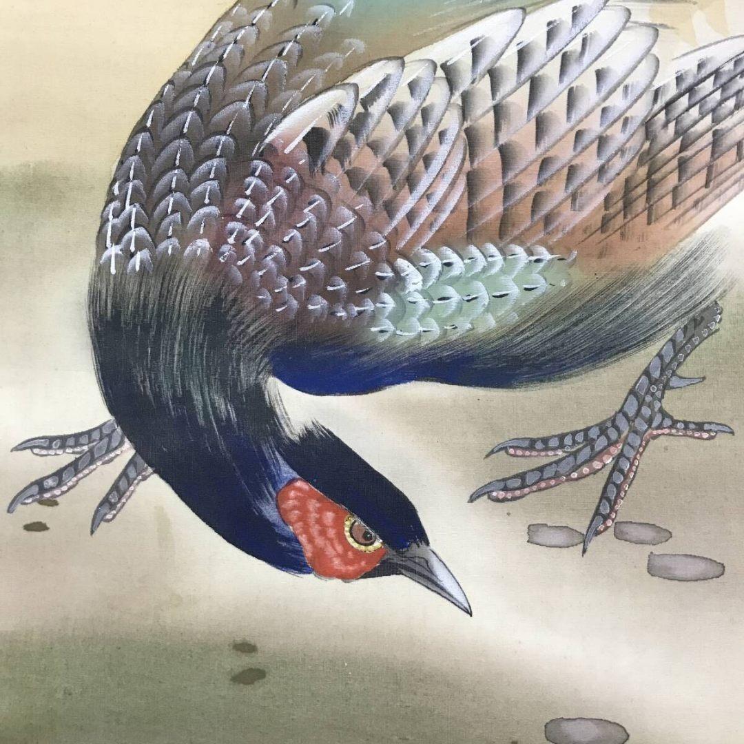 真作/焦麗/雉に草花図/秋の掛軸/花鳥図/掛軸/名家伝来/AK-357