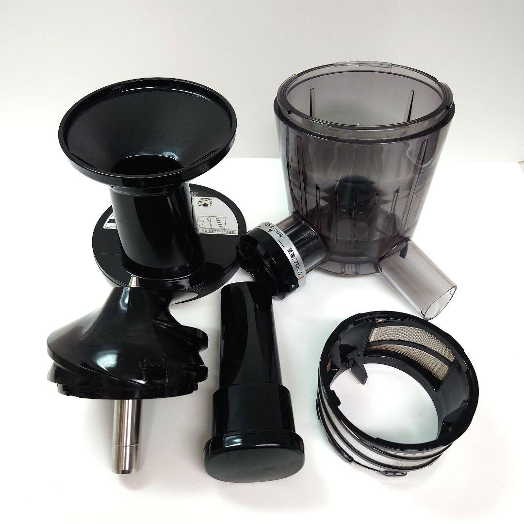 SHARP HEALSlO ヘルシオ グリーンプレッソ スロージューサー