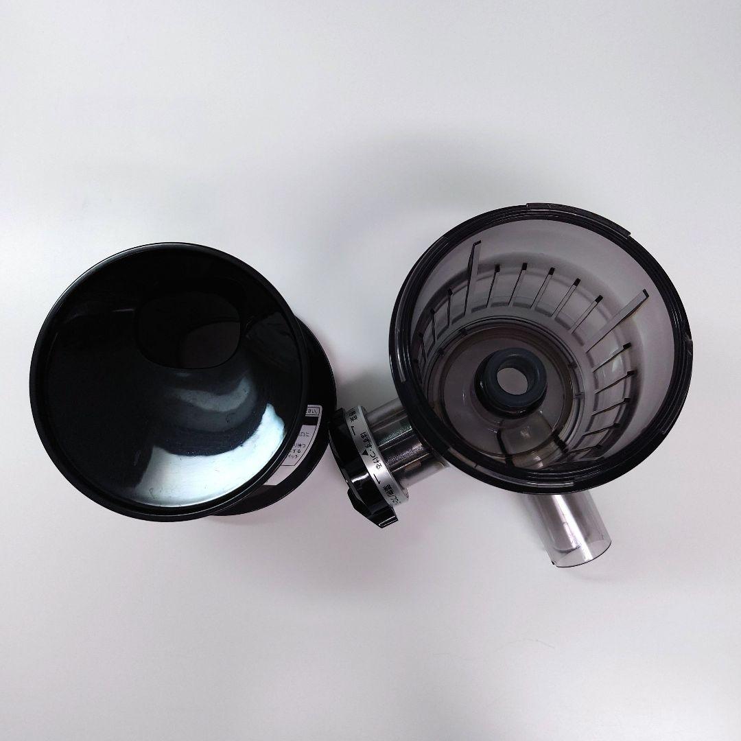 SHARP HEALSlO ヘルシオ グリーンプレッソ スロージューサー