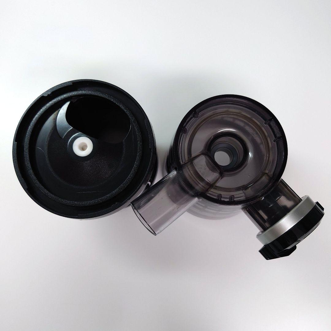 SHARP HEALSlO ヘルシオ グリーンプレッソ スロージューサー