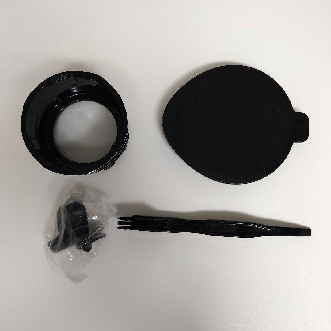 SHARP HEALSlO ヘルシオ グリーンプレッソ スロージューサー