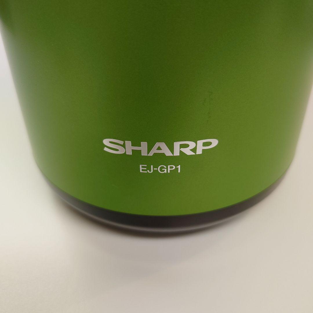 SHARP HEALSlO ヘルシオ グリーンプレッソ スロージューサー