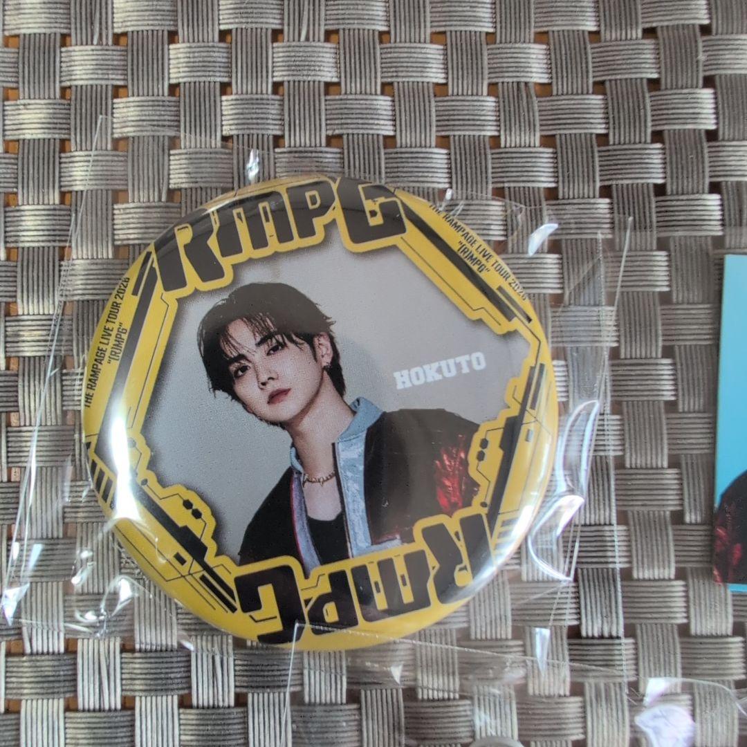 【匿名配送】吉野北人 会場ガチャ まとめ売り