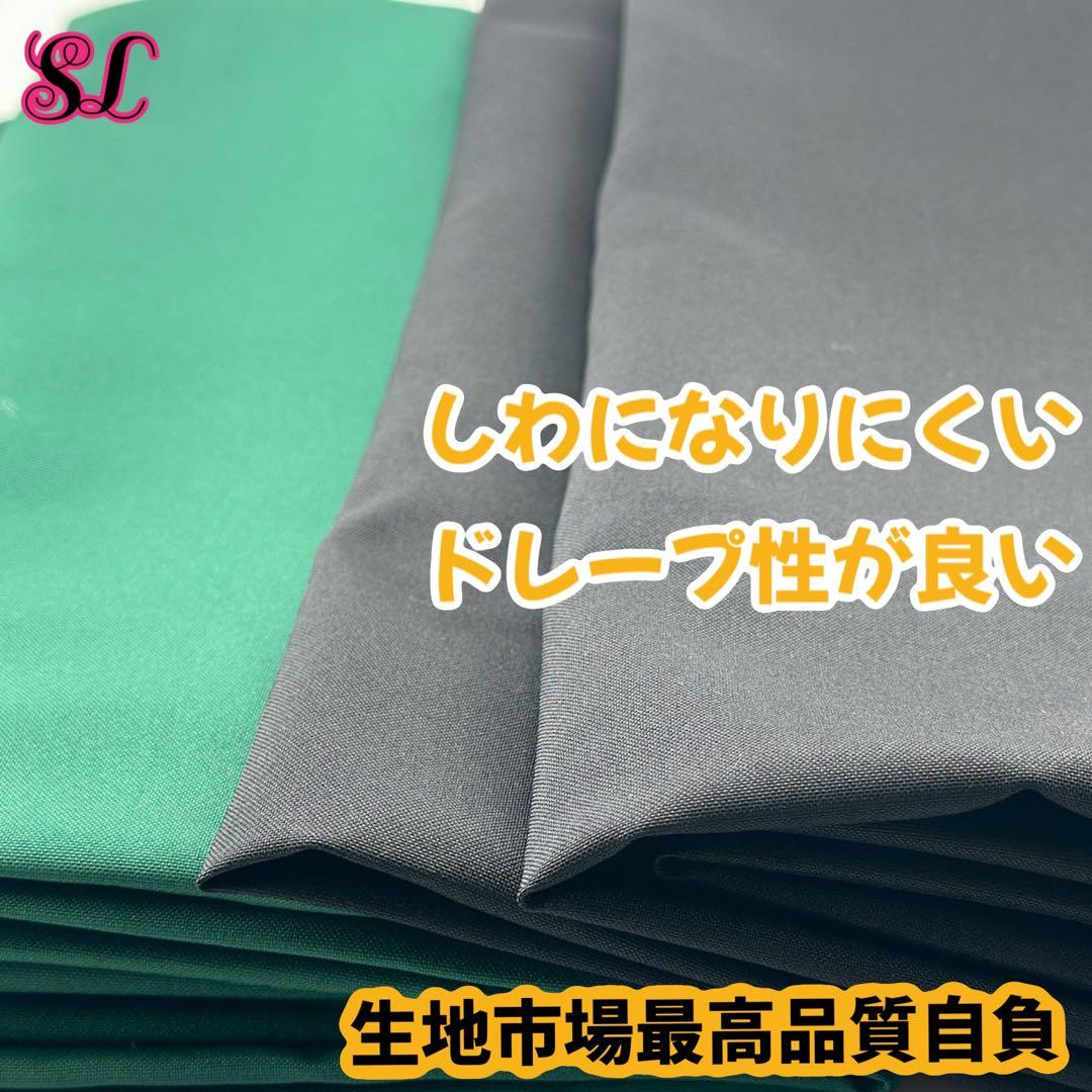 スリザリン ローブ ハリーポッター マフラー ネクタイ スタジオツアー