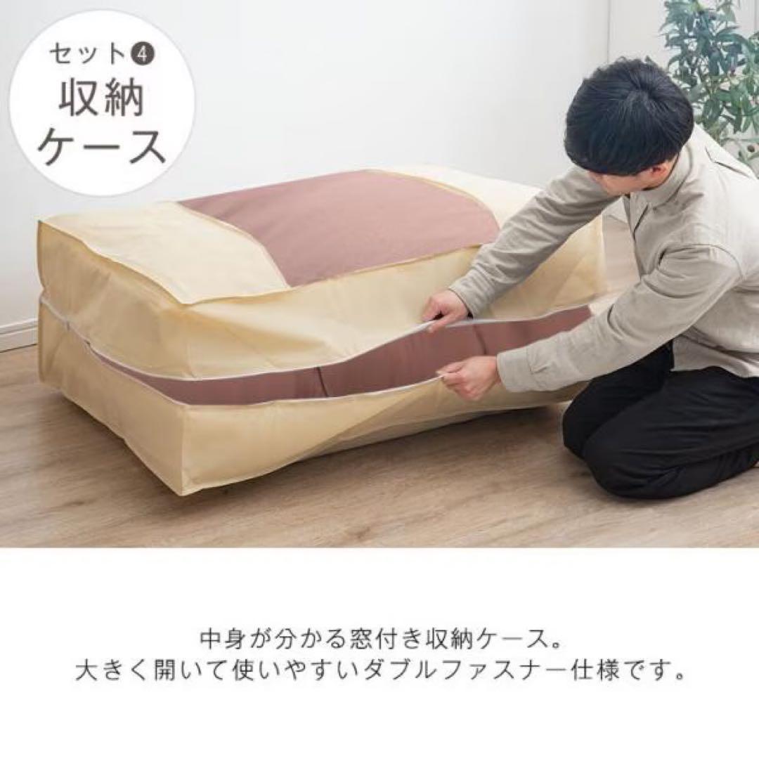 【送料無料】布団セット シングル 4点セット 三層敷布団　グレー